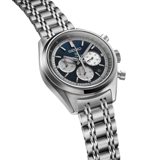 Seiko Prospex