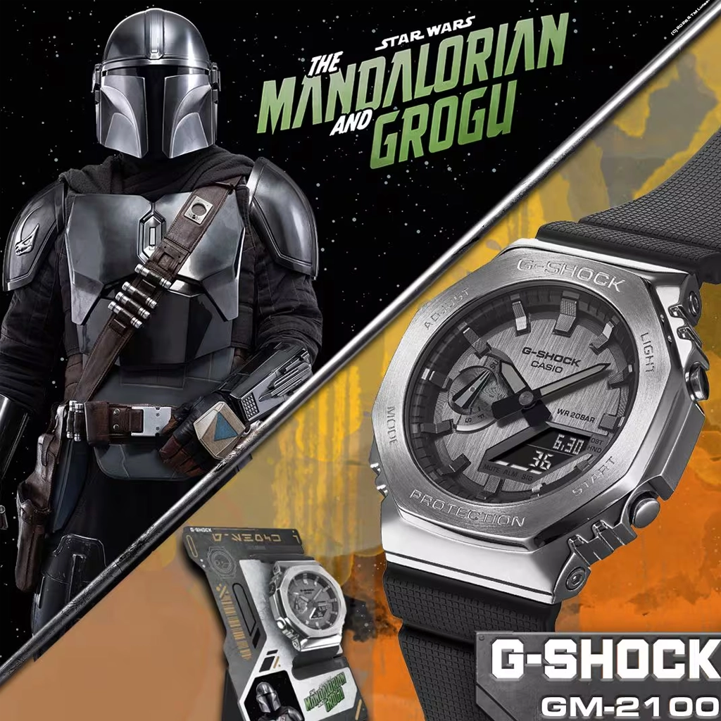 Casio G-Shock x Star Wars GM-2100-1A-MAN - urmakerlarsen.no