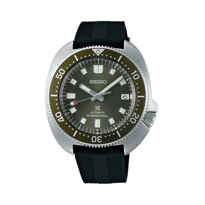 Seiko Prospex SPB153J1