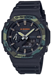 Casio G-Shock GA-2100SU-1AER - GA-2100SU-1AER - Urmakerlarsen.no