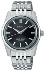 King Seiko