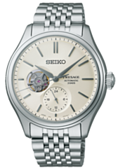 Seiko Presage Open Heart Automatic 40,2 mm - SPB469J1 - Urmakerlarsen.no