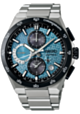 Seiko Astron