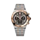 Breitling Chronomat B01 42