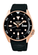 Seiko 5 Sports SKX Sports Style